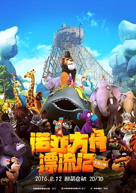 中文字幕观看