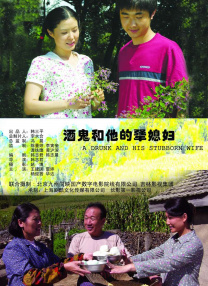 中文字幕观看